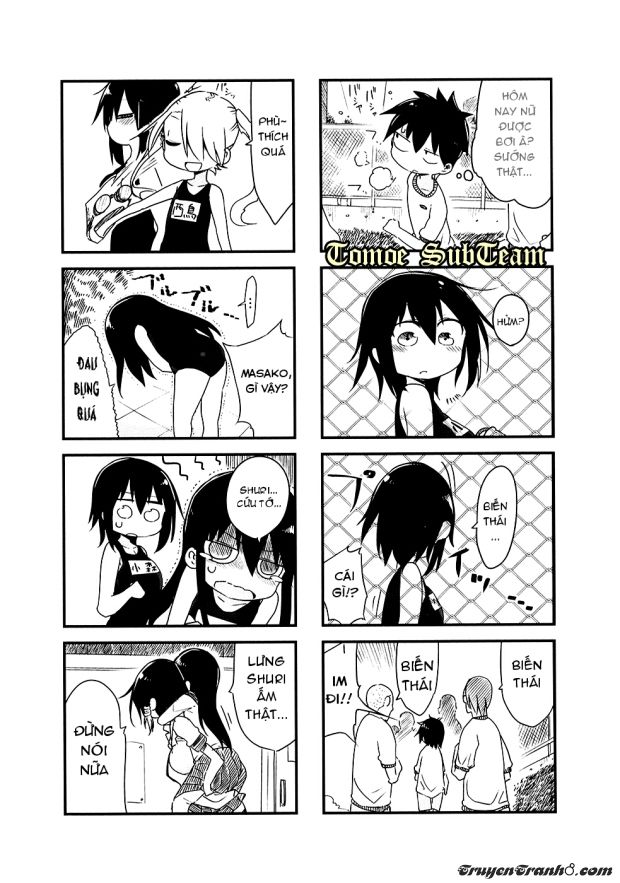 Komori-San Wa Kotowarenai: Chapter 22