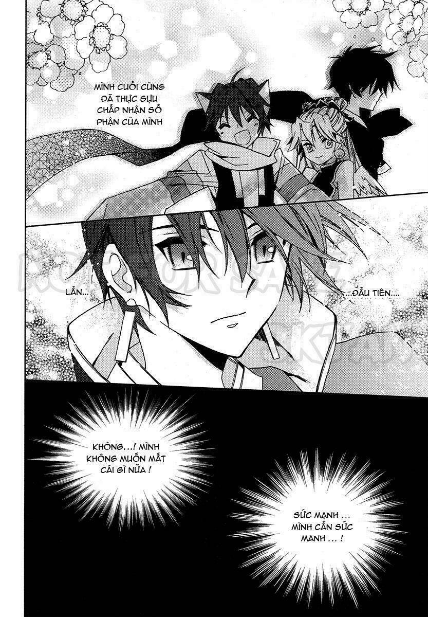 Hangah, Lee: Chapter 20