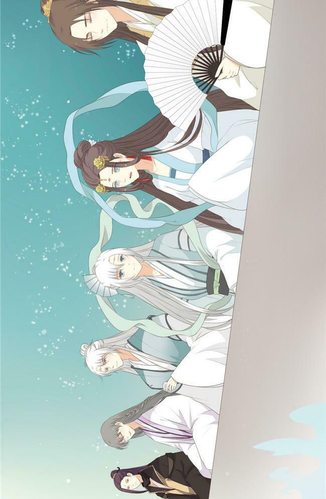 Quy Tự Dao: Chapter 63