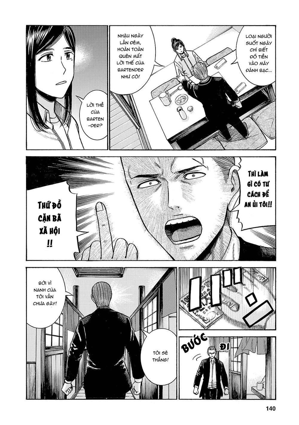 Não Phẳng Siêu Năng Lực: Chapter 57