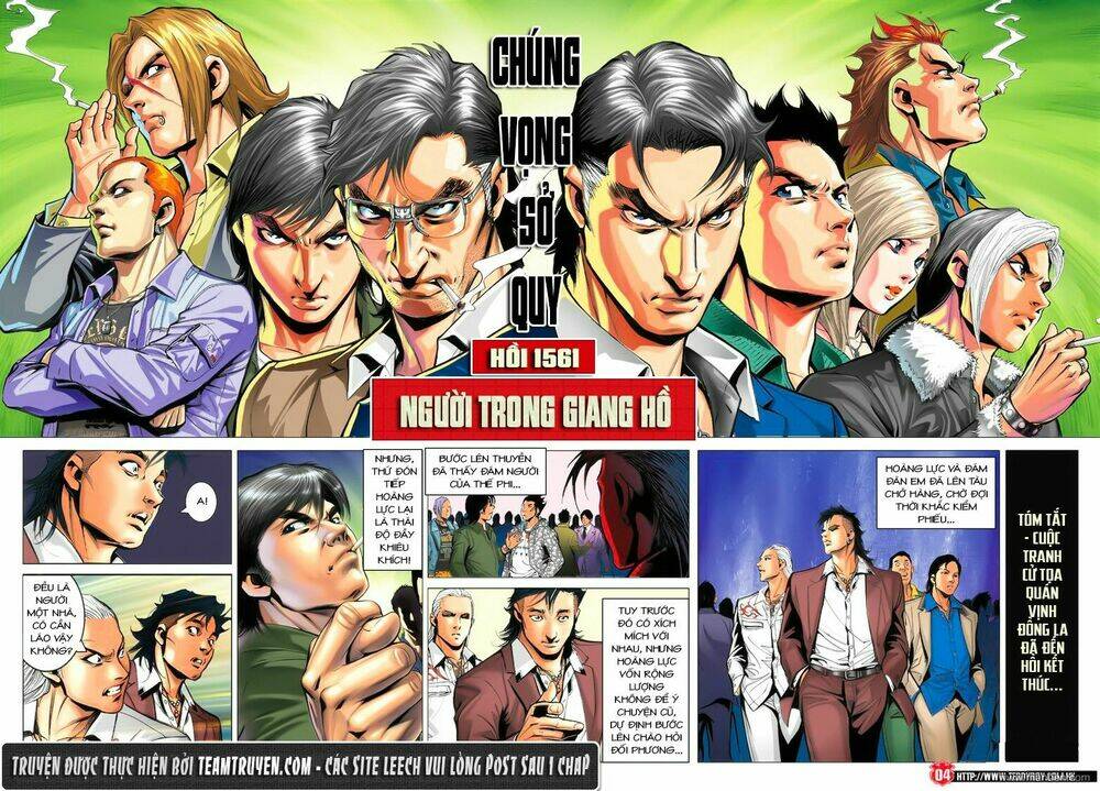 Người Trong Giang Hồ: Chapter 1561