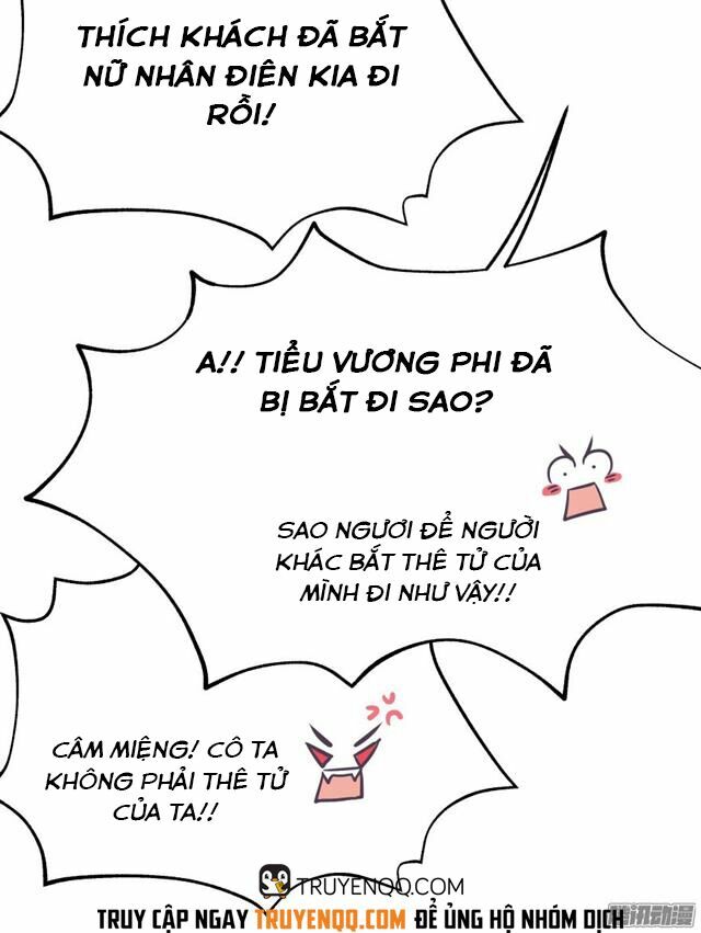Phép tắc yêu đương của Ma Vương: Chapter 13