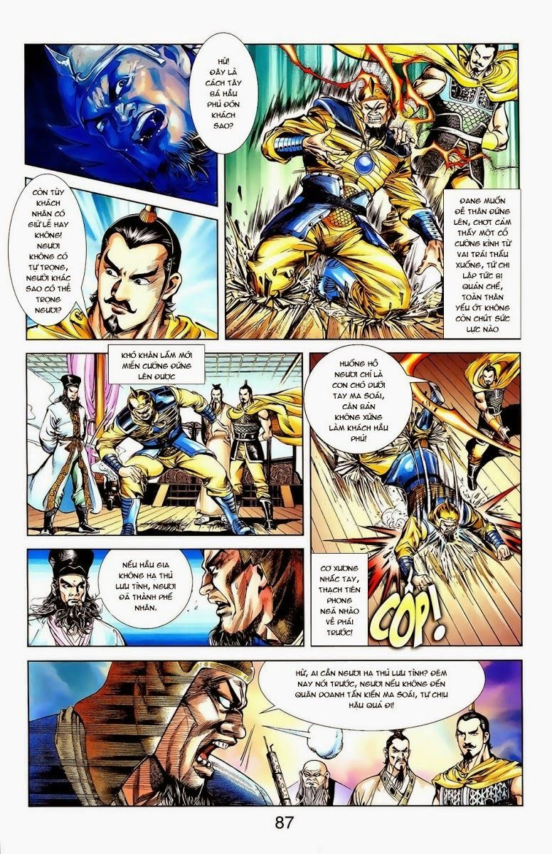 Thiên Tử Truyền Kỳ 1: Chapter 11