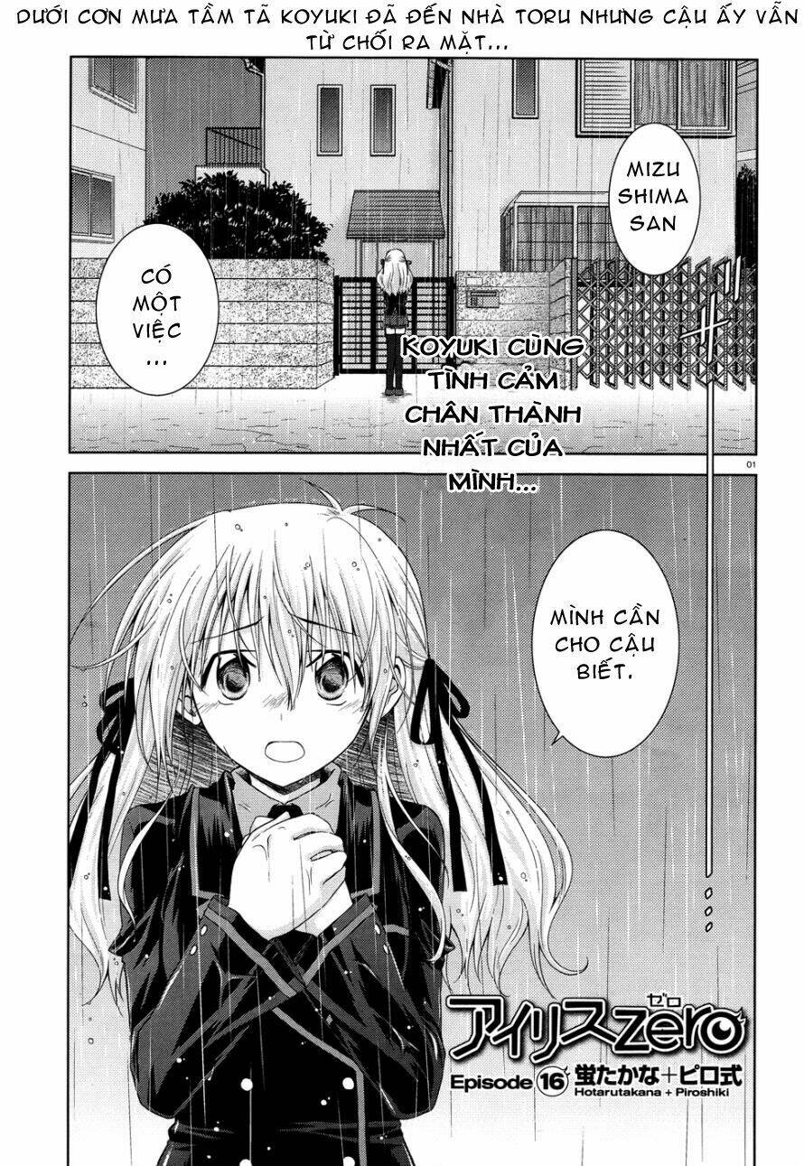 Iris Zero: Chapter 16