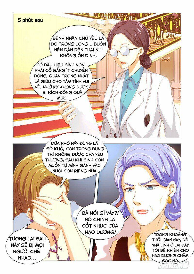 Xuân Phong Nhất Độ Cộng Triền Tình: Chapter 24