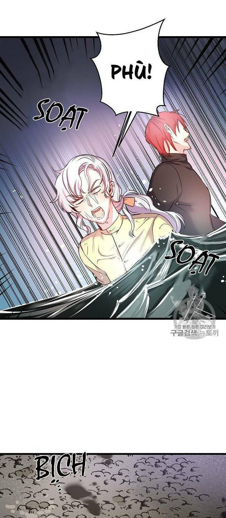 Hôn Lễ Báo Thù: Chapter 16