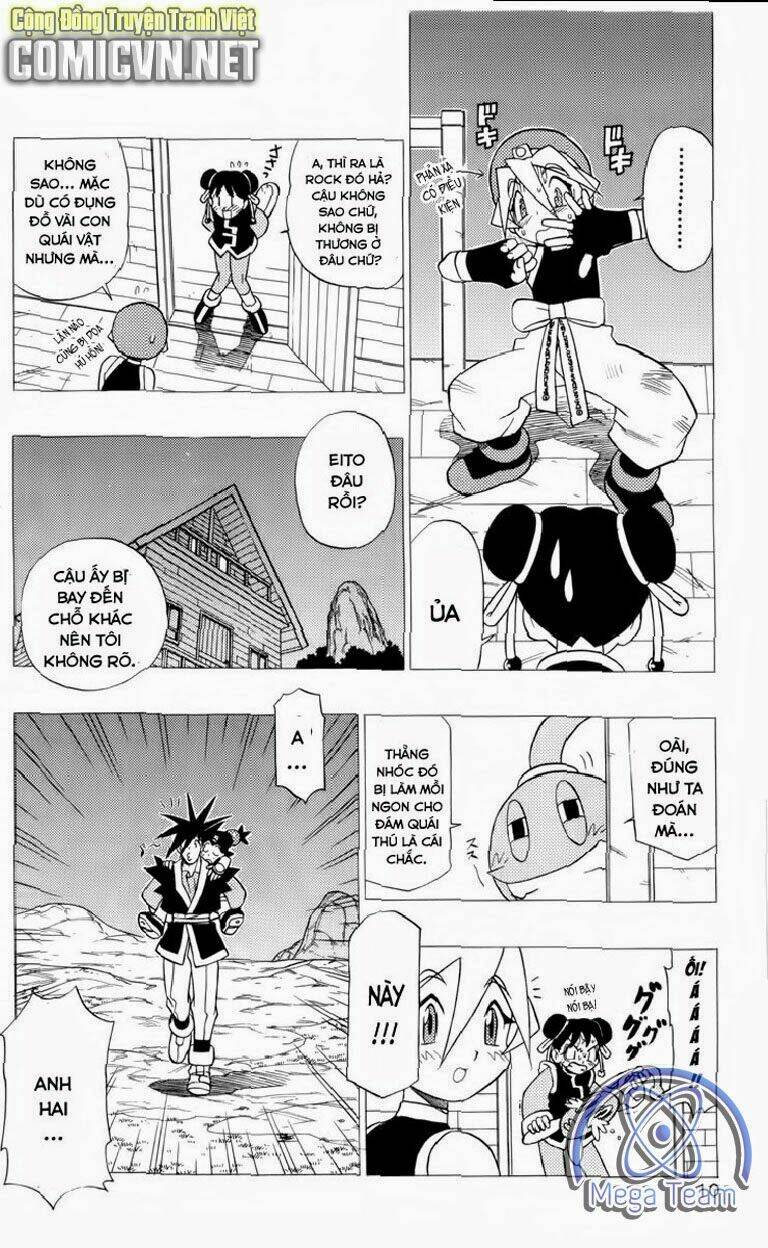 Guardian Eight: Chapter 3