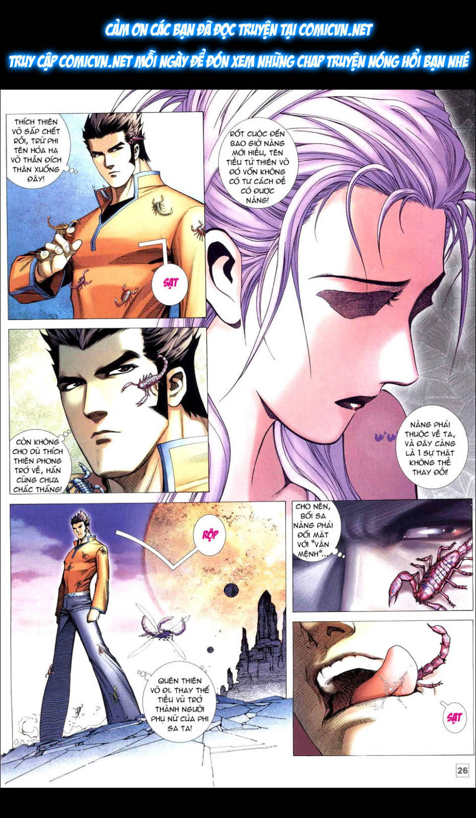 Võ Thần Phi Thiên: Chapter 51