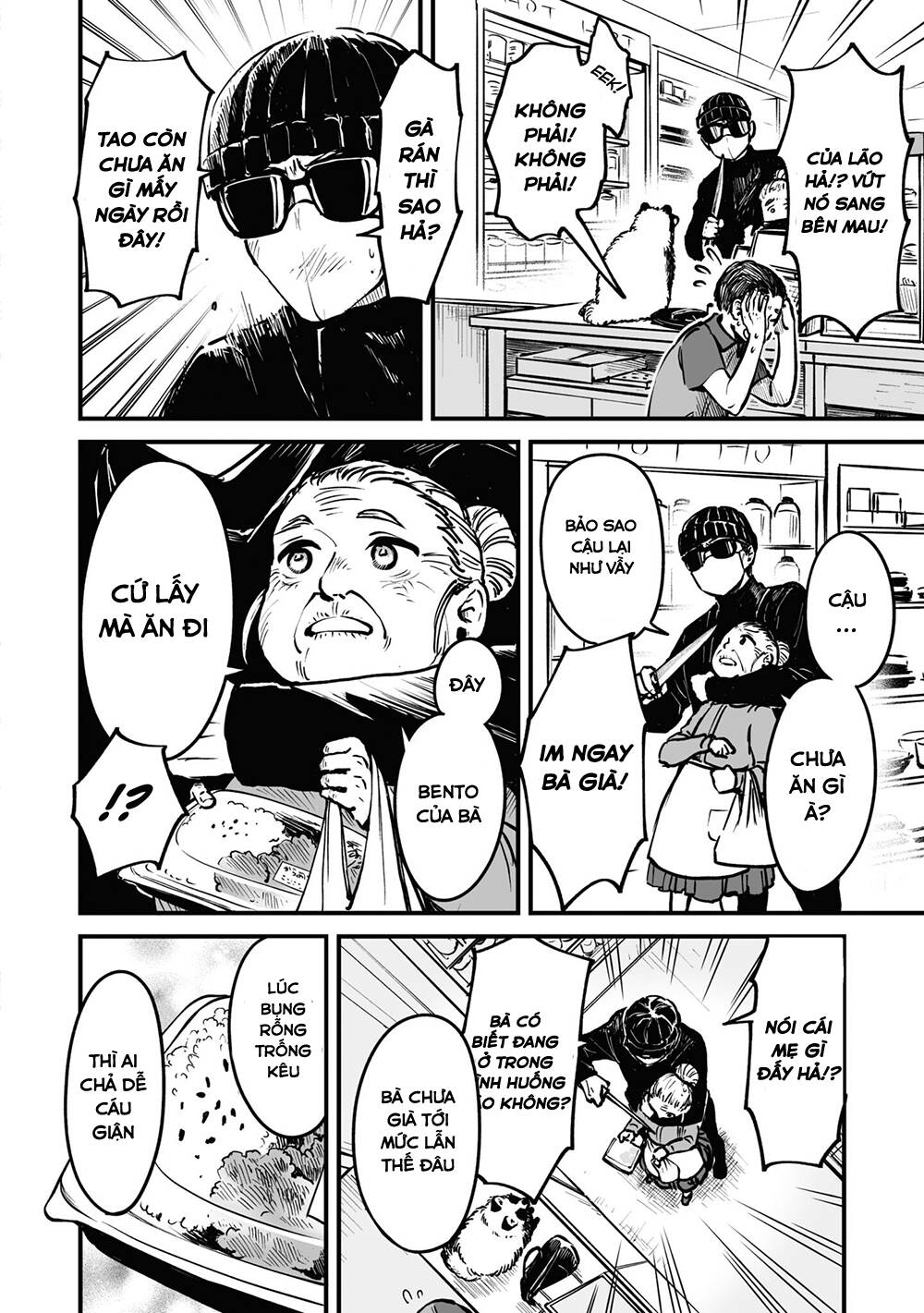 Tanuki: Chapter 11
