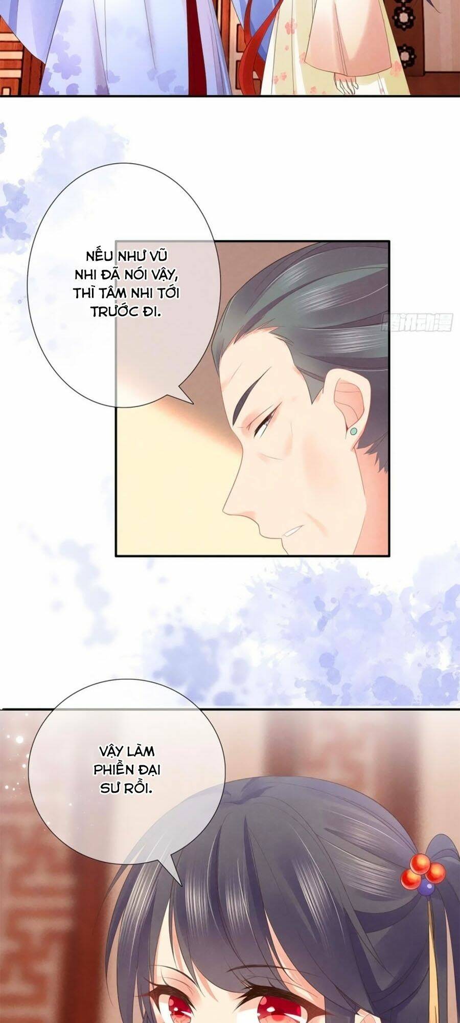 Trọng Sinh Chi Đích Nữ Bất Thiện: Chapter 34