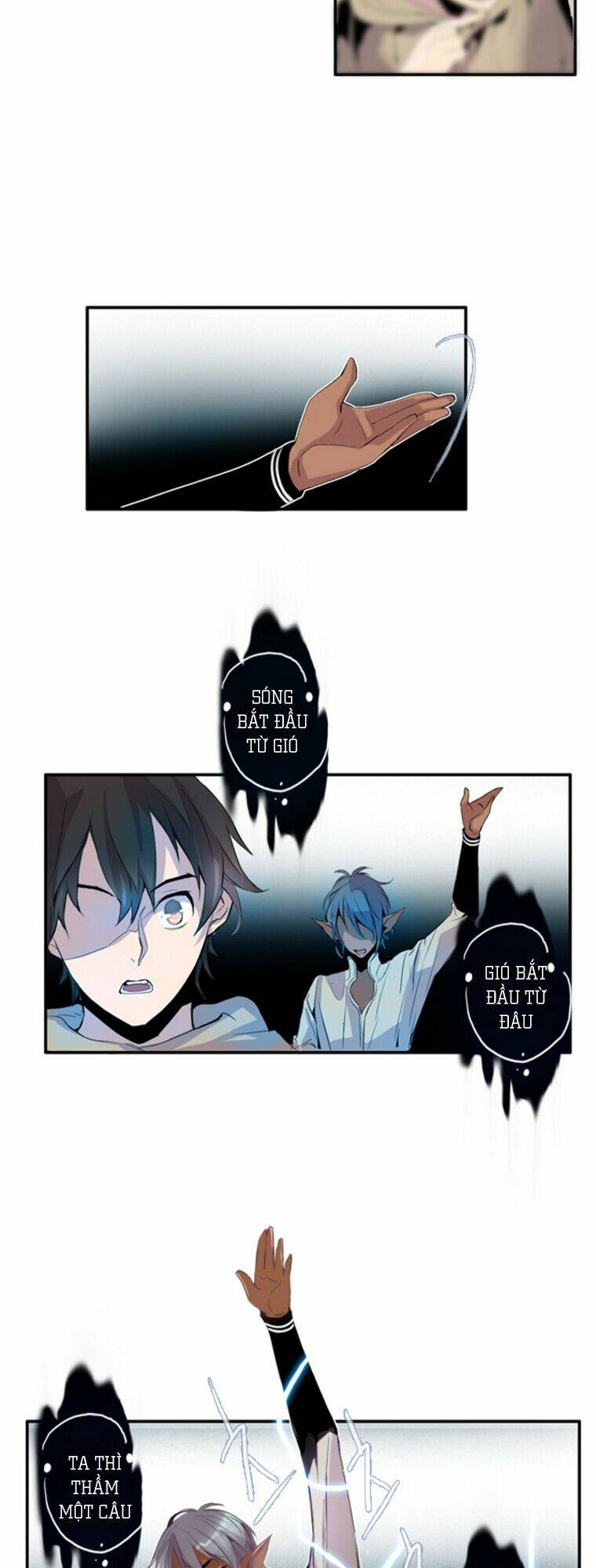 Dusk Howler: Chapter 5