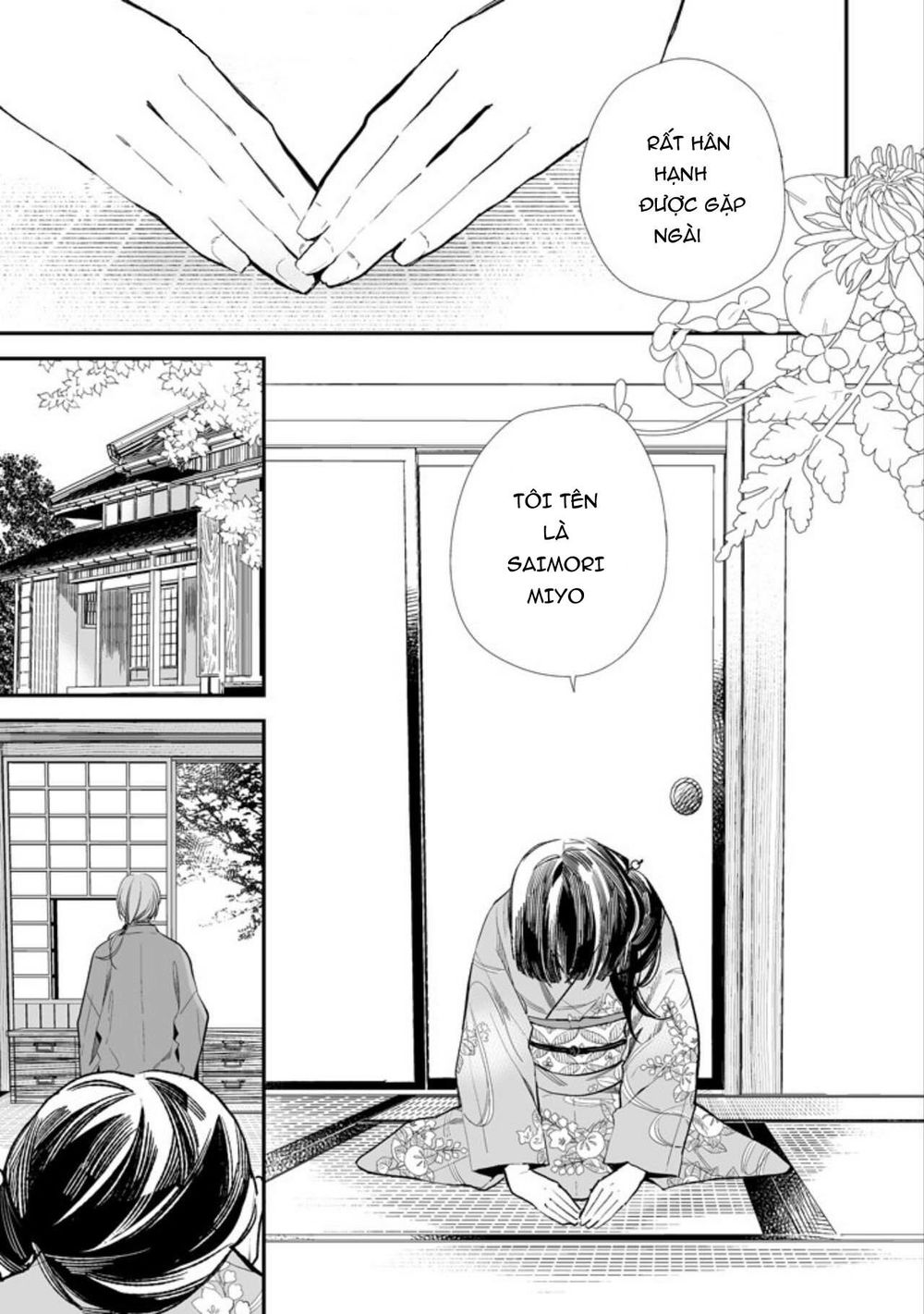 Watashi No Shiawase Na Kekkon: Chapter 1
