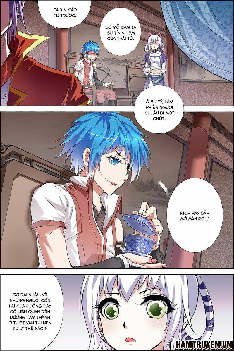 Ngạo Thế Cửu Trọng Thiên: Chapter 37