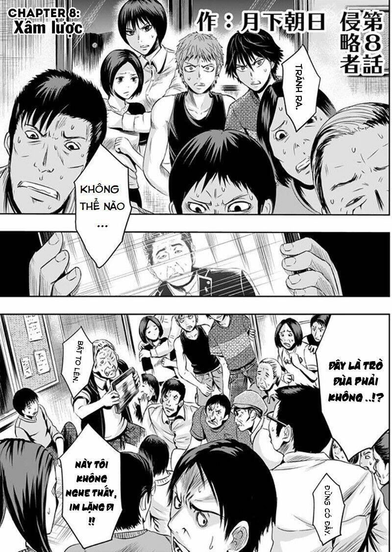 Tokyo Dragon Night: Chapter 8