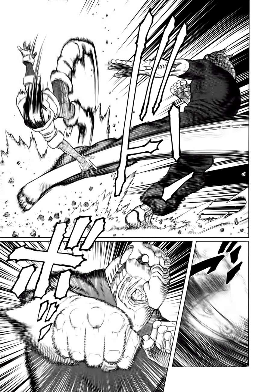 Battle Angel Alita Last Order: Chapter 21