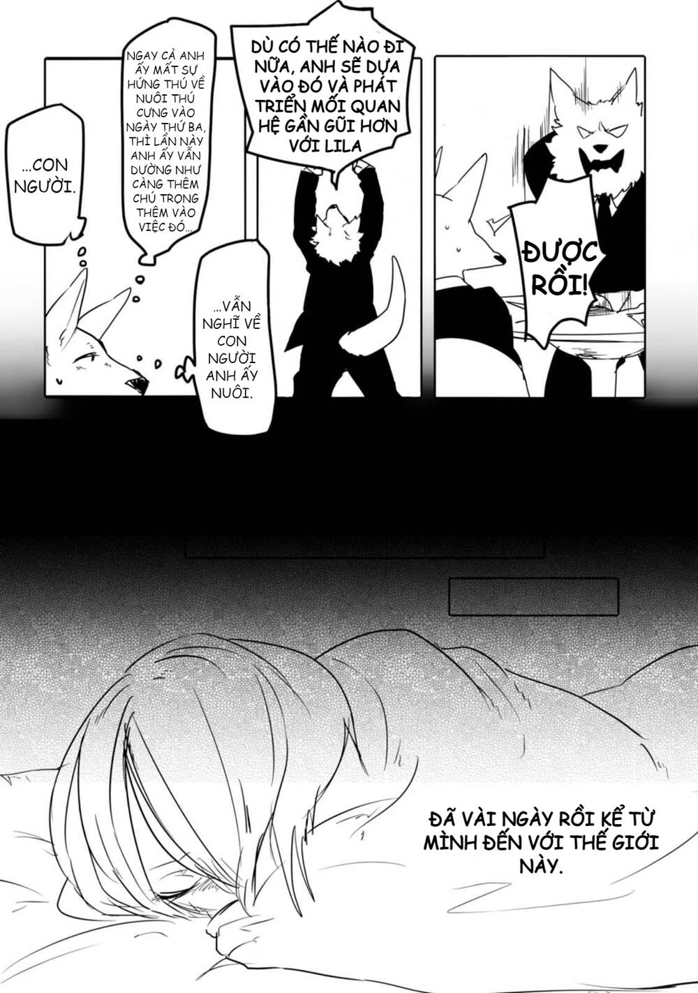 Kainushi Juujin To Pet Joshikousei: Chapter 16.5