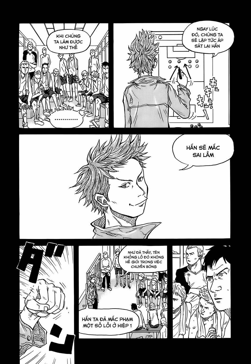 Giant Killing: Chapter 1