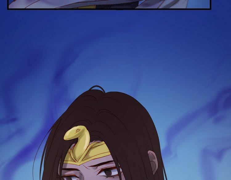 Lượm Được Một Tiểu Hồ Ly 2: Chapter 48.5