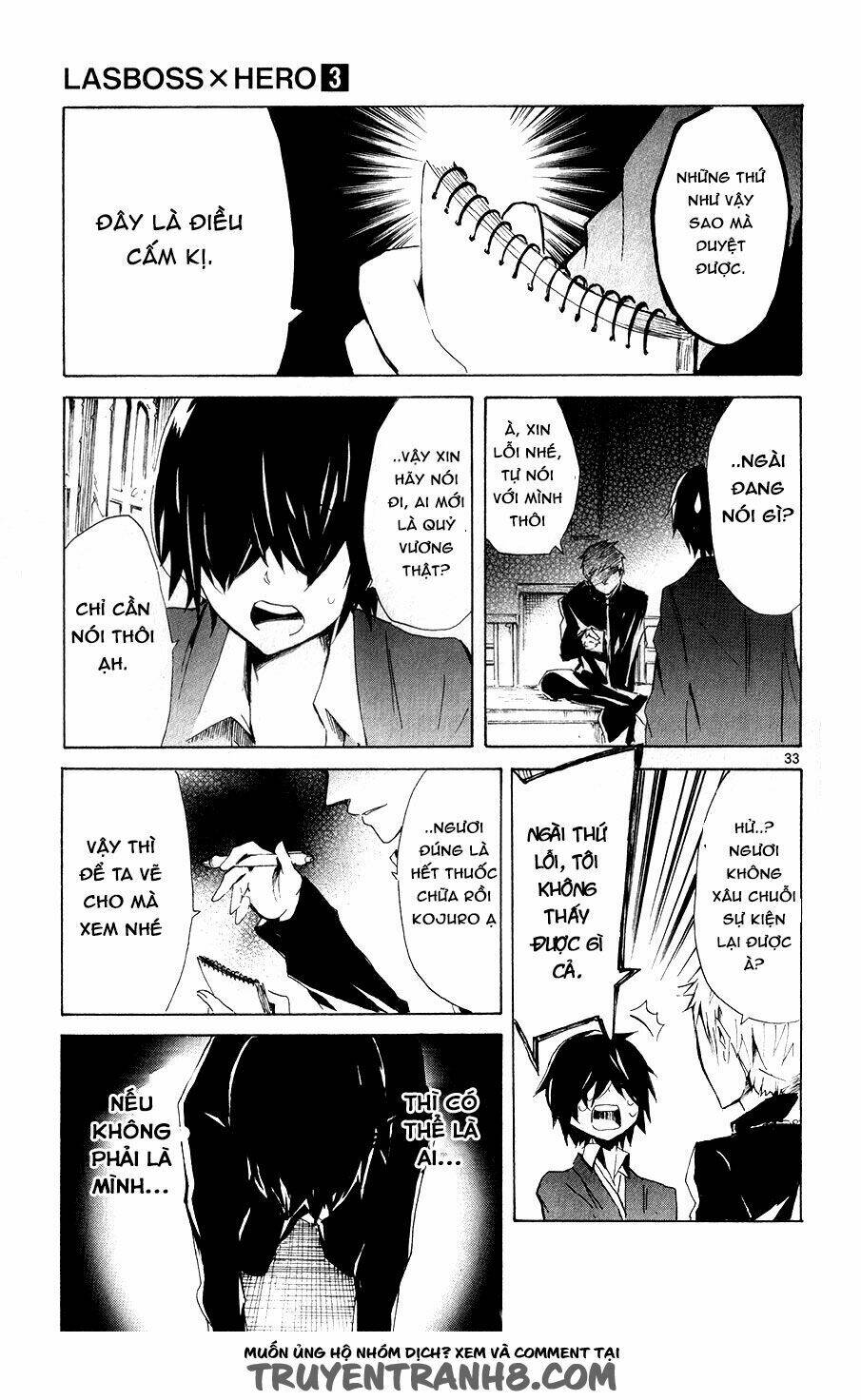 Lasboss X Hero: Chapter 12
