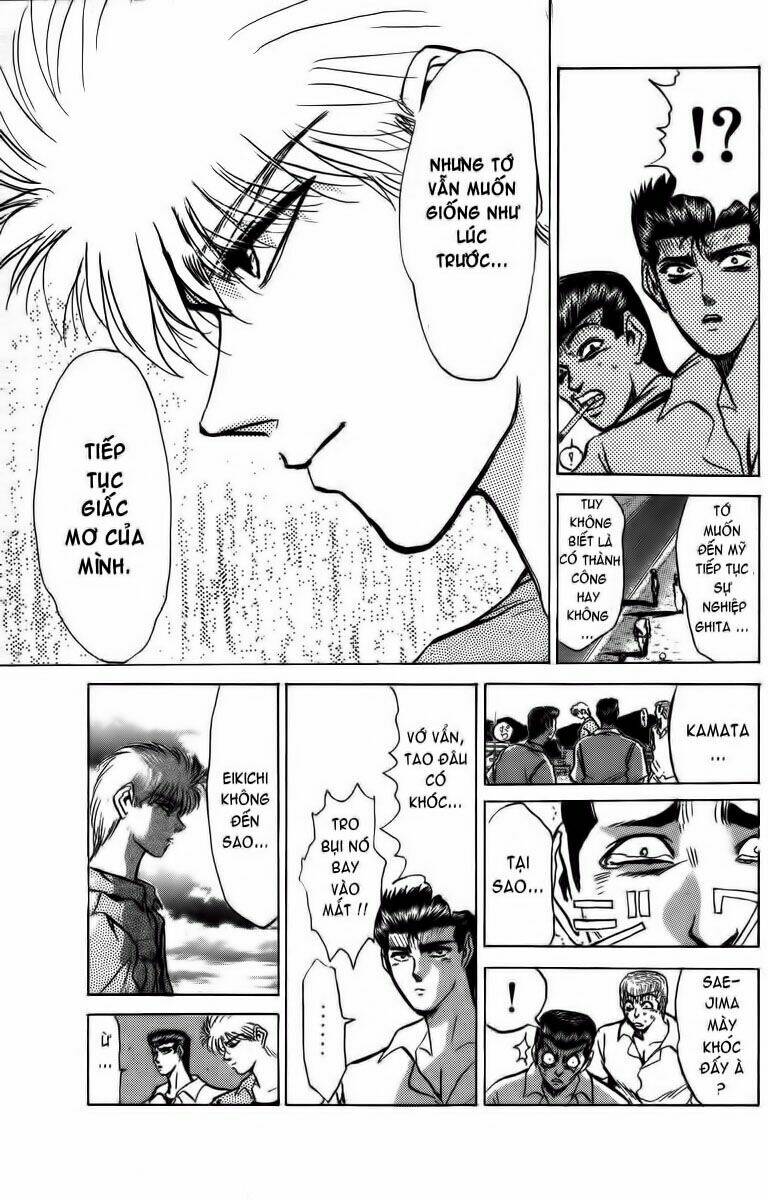 Shonan Junai Gumi: Chapter 155