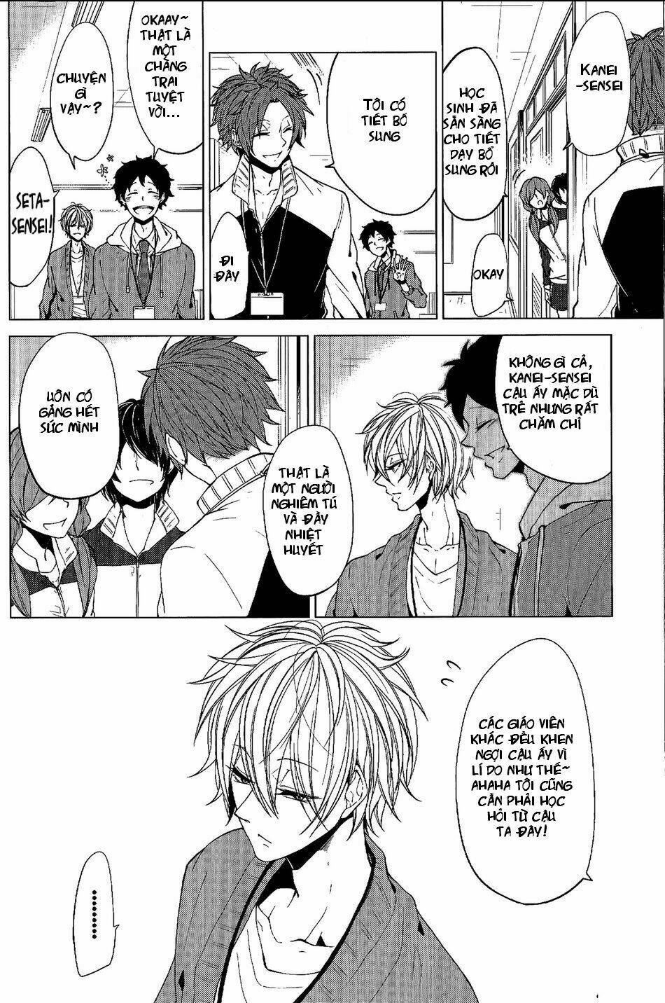 Thầy Giáo Thích Đùa: Chapter 1