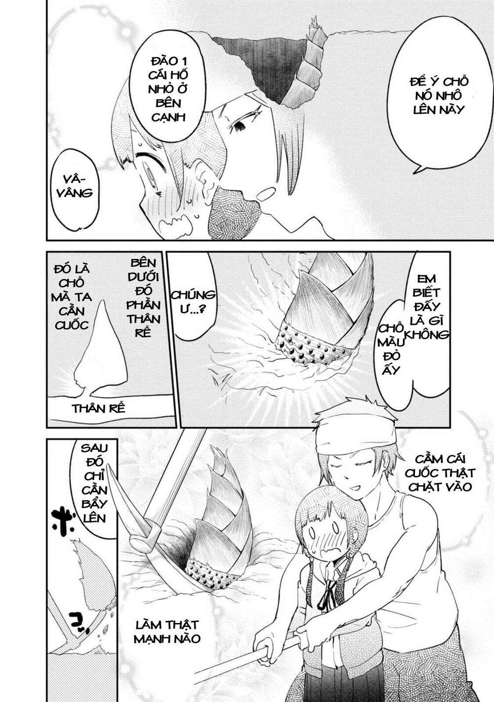 Senpai, Sore Hitokuchi Kudasai!: Chapter 30