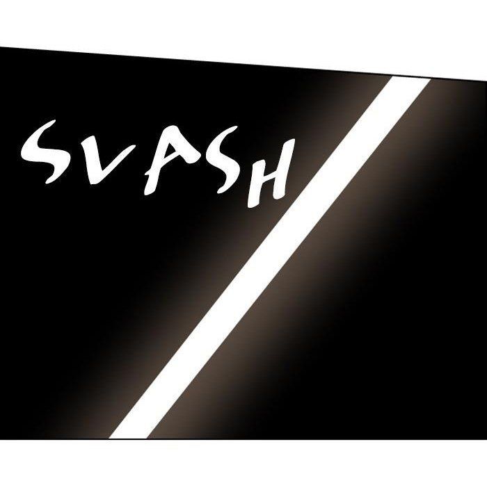 It's Mine: Chapter 12