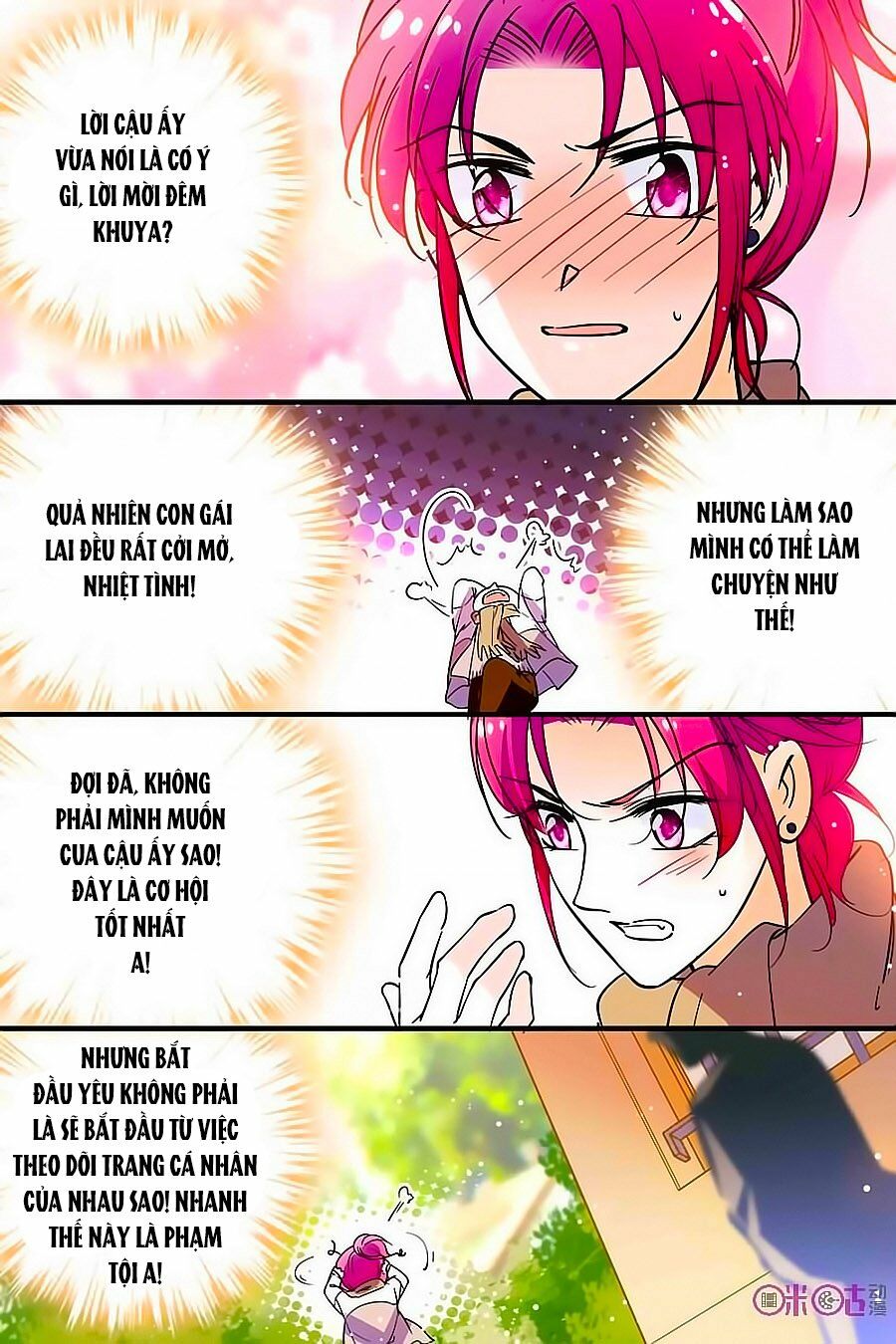 Thanh Ninh Chi Hạ: Chapter 172