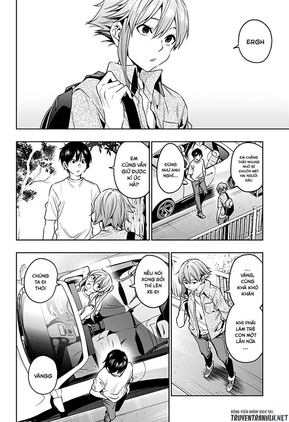 Koi Goku No Toshi: Chapter 47