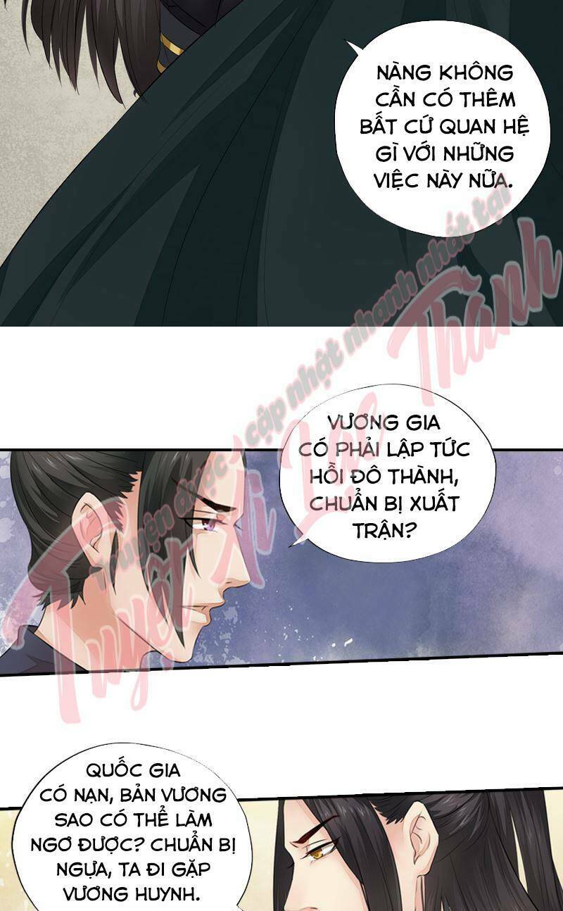 Cô Phương Bất Tự Thưởng (Màu): Chapter 38