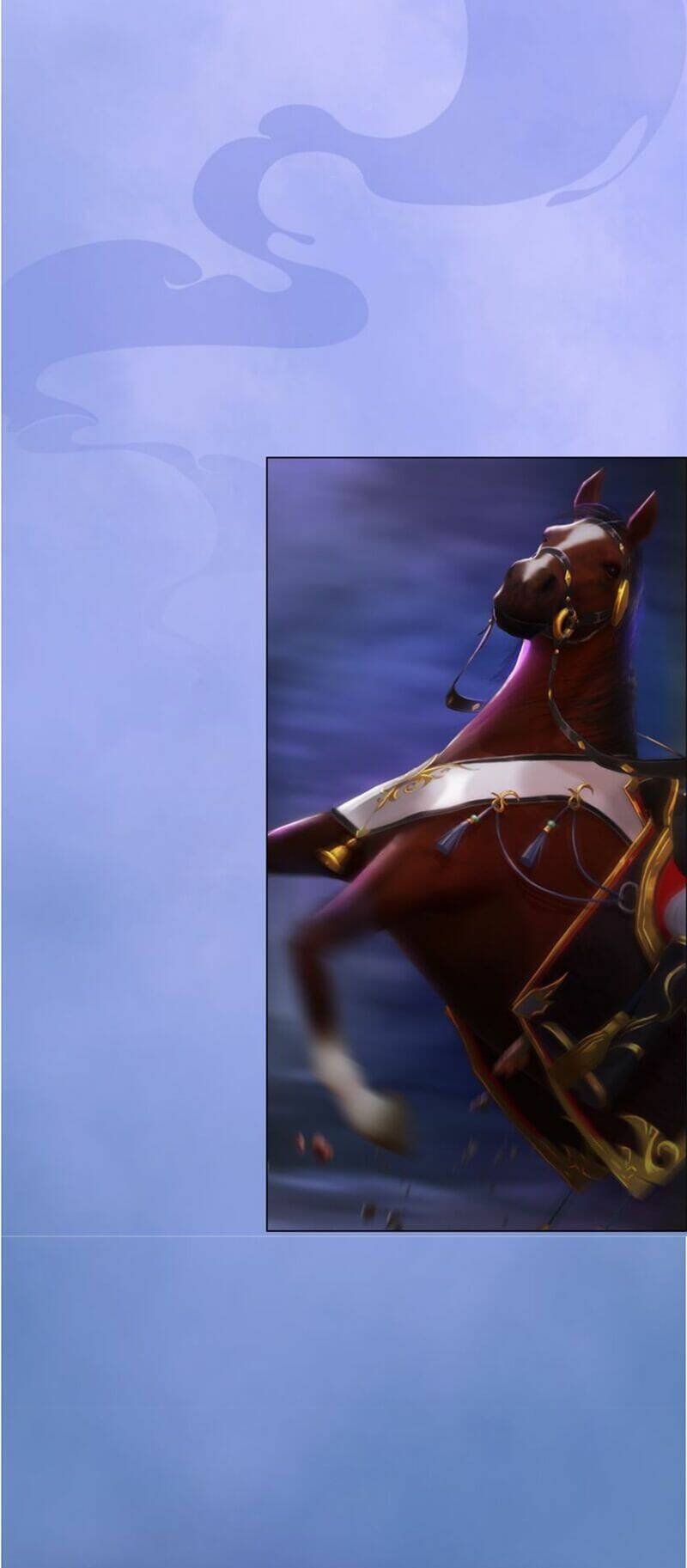 Yêu Nhan Lệnh: Chapter 17