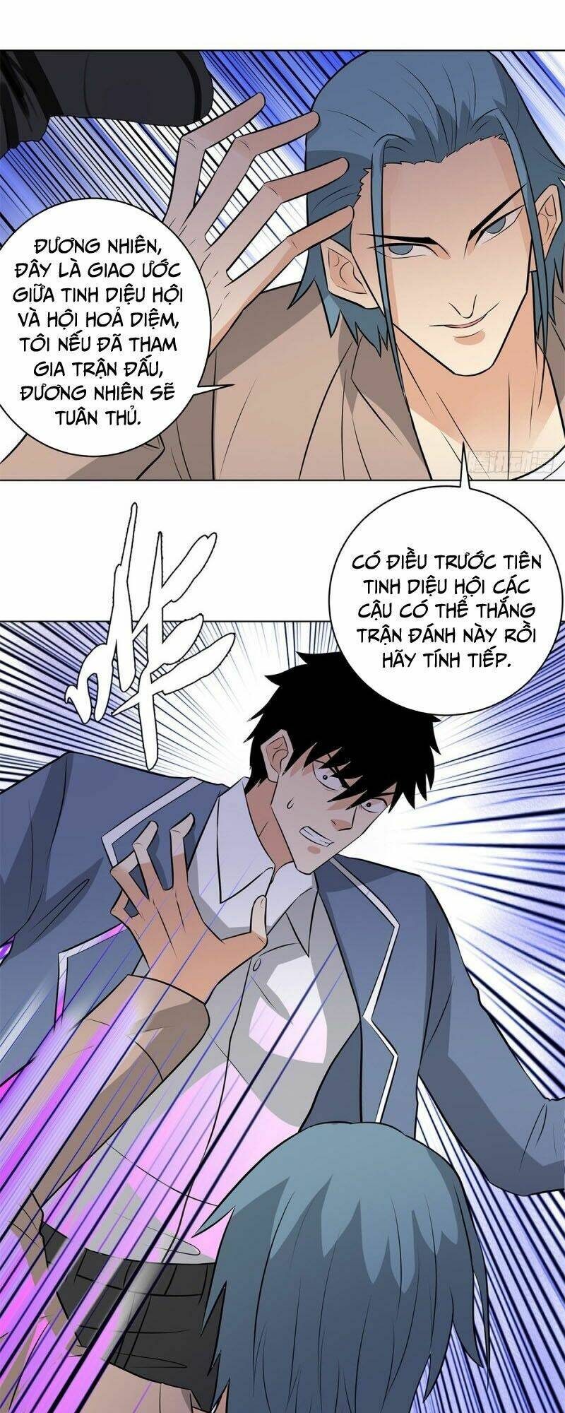 Học Viện Cao Thủ: Chapter 260