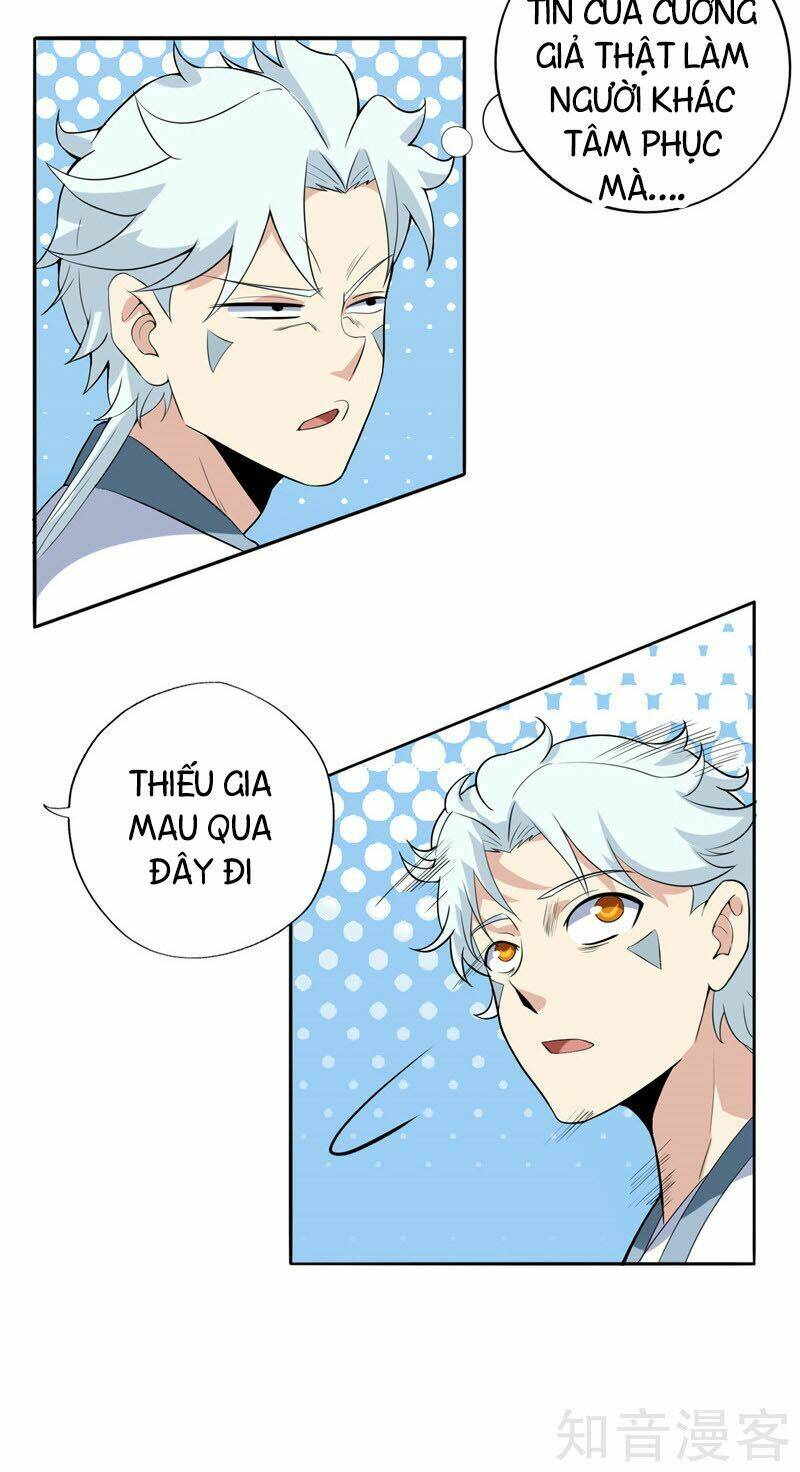 Chí Tôn Võ Đế: Chapter 125