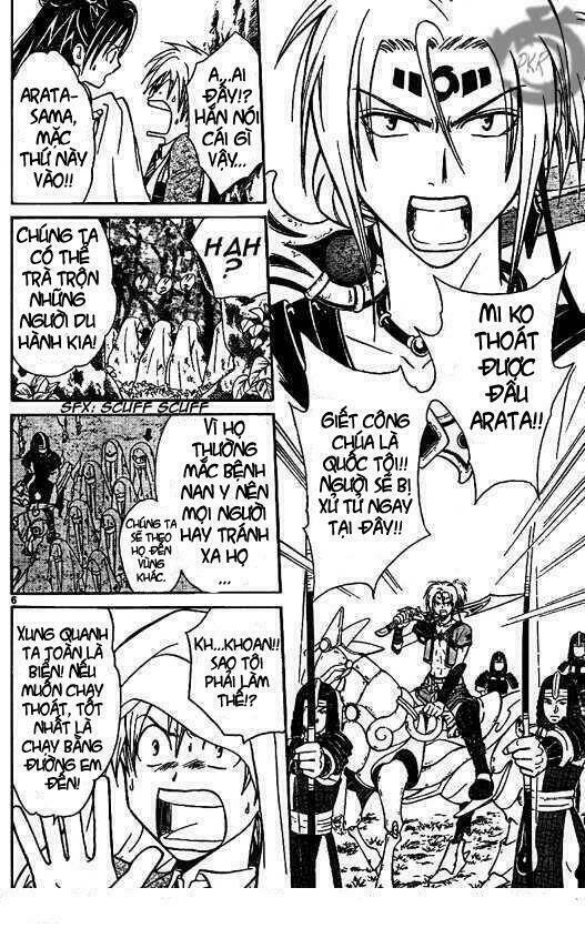 Huyền thoại Arata: Chapter 3