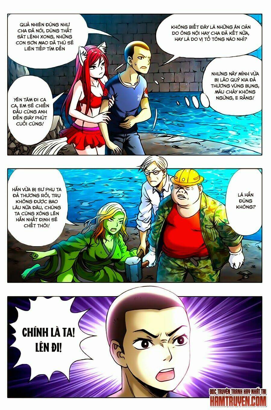 Trung Quốc Kinh Ngạc Tiên Sinh: Chapter 84