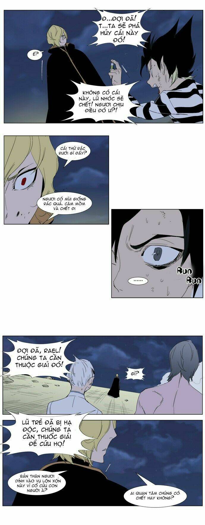 Ma Cà Rồng Quý Tộc: Chapter 275