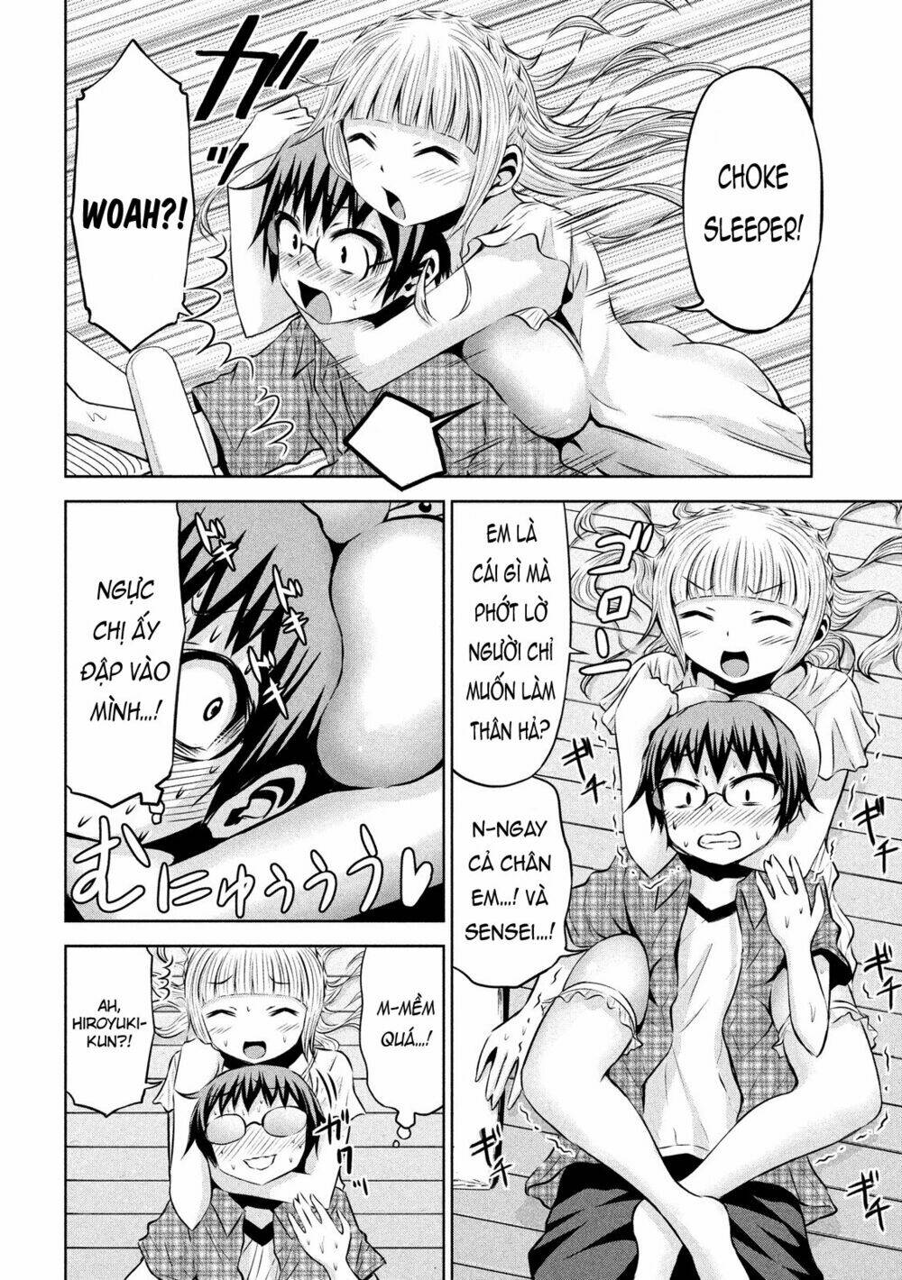 Chiko-Tan, Kowareru: Chapter 42