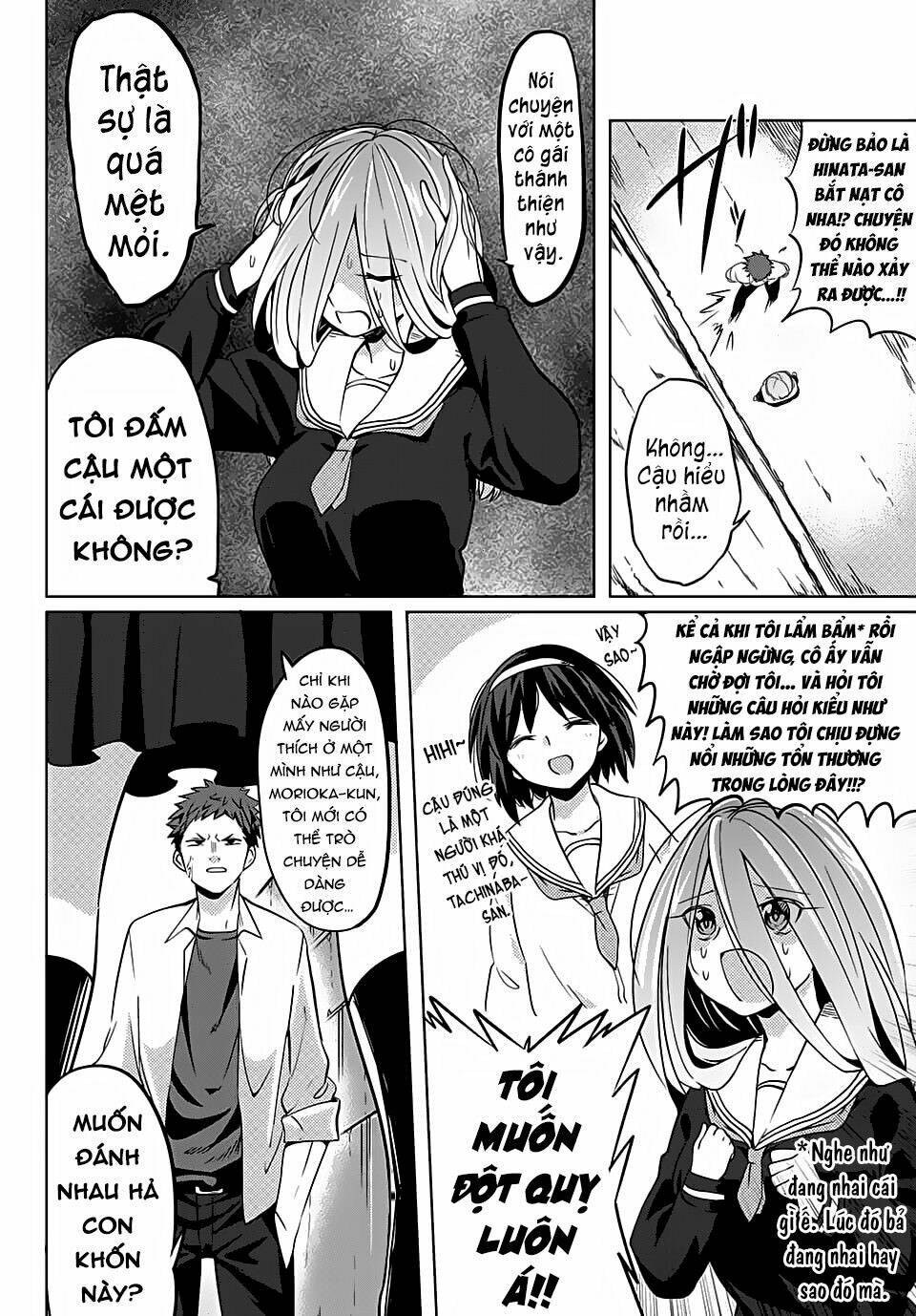 Yoko-San, Sugari Yoru: Chapter 1