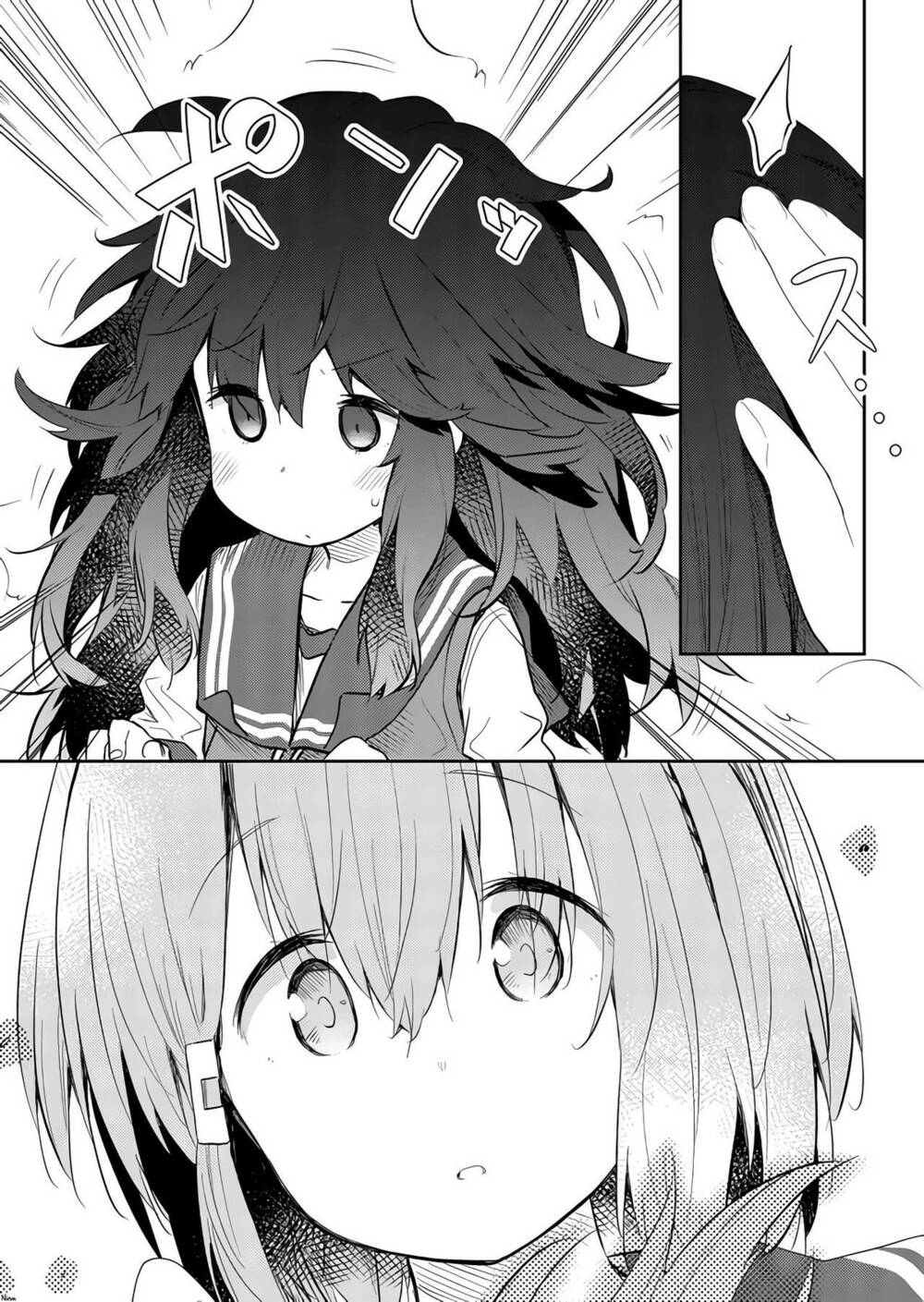 Hino-San No Baka: Chapter 44