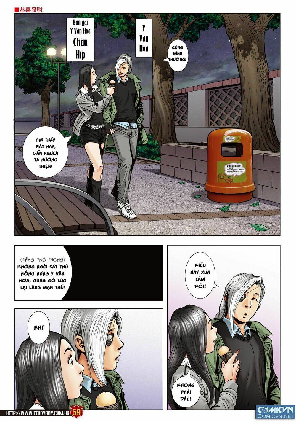 Người Trong Giang Hồ: Chapter 2106