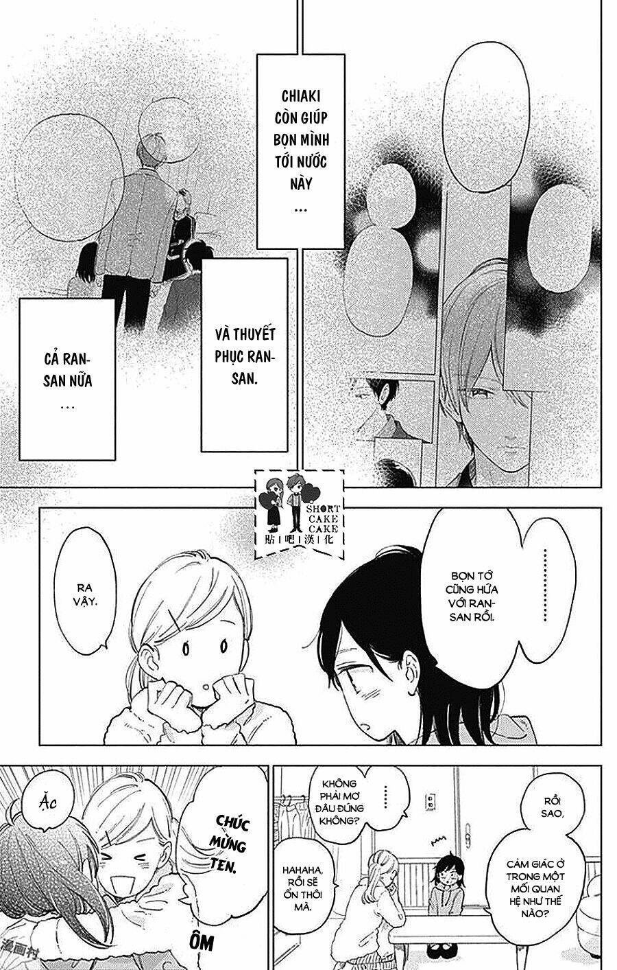 Cảm Xúc Ngọt Ngào: Chapter 41