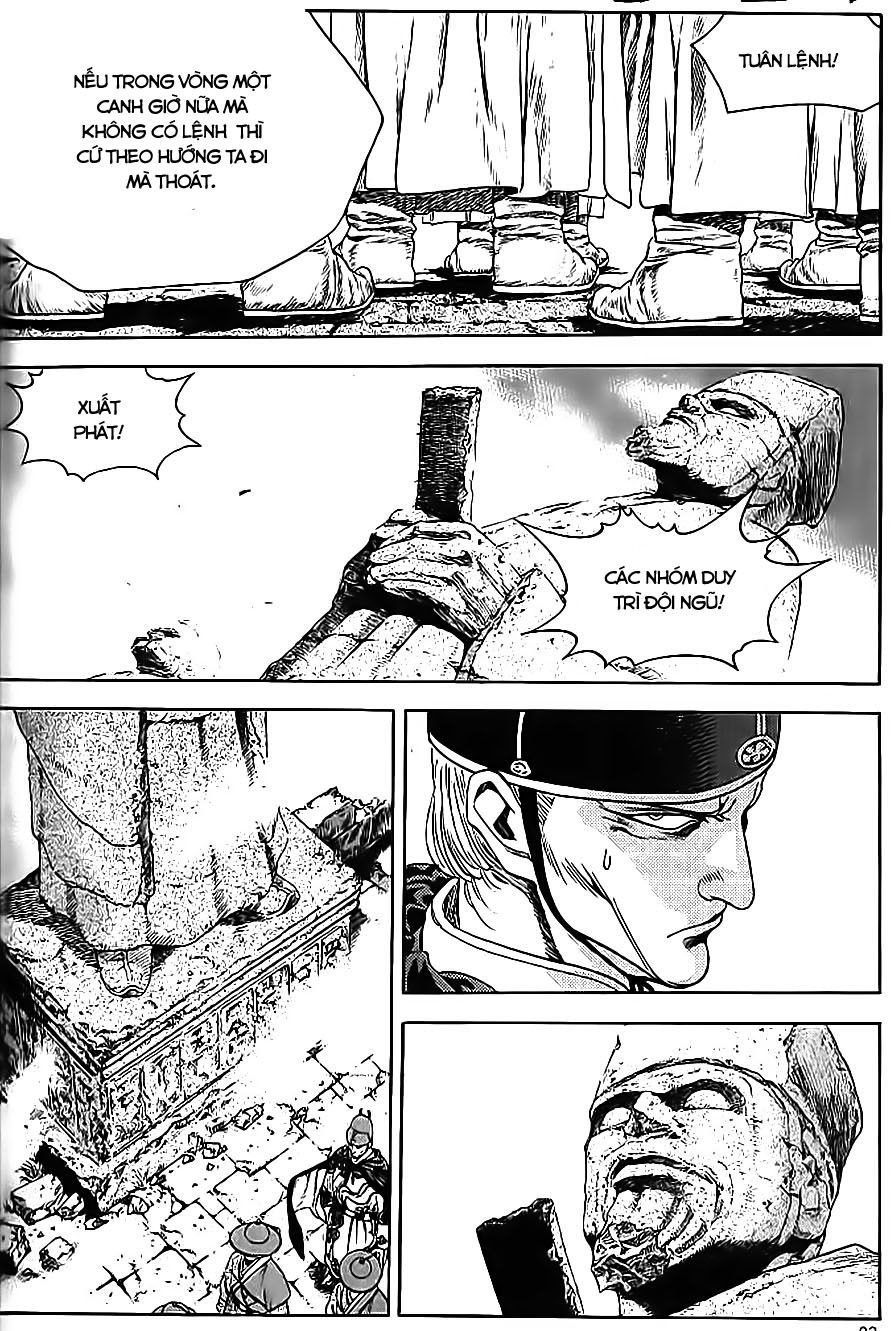 Long Phi Bất Bại 2: Chapter 64