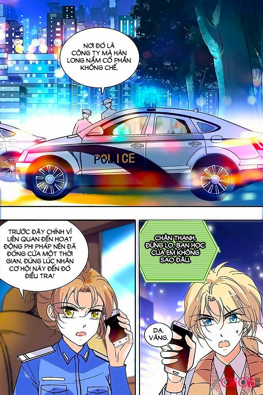 Thanh Ninh Chi Hạ: Chapter 361