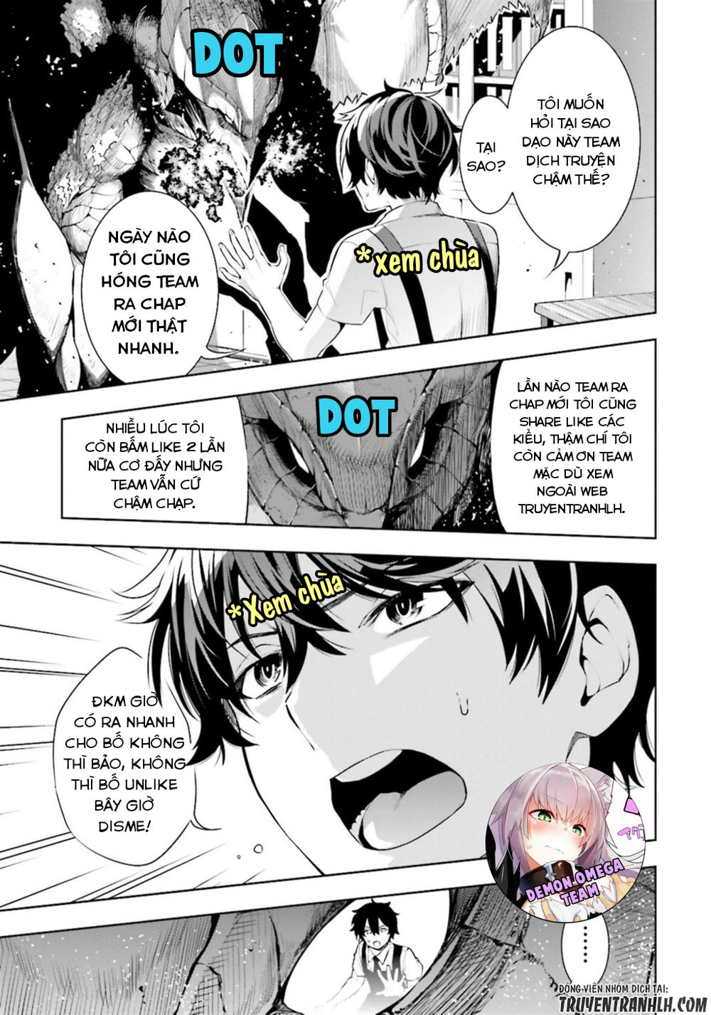 Rokujo Hitoxma: Chapter 1