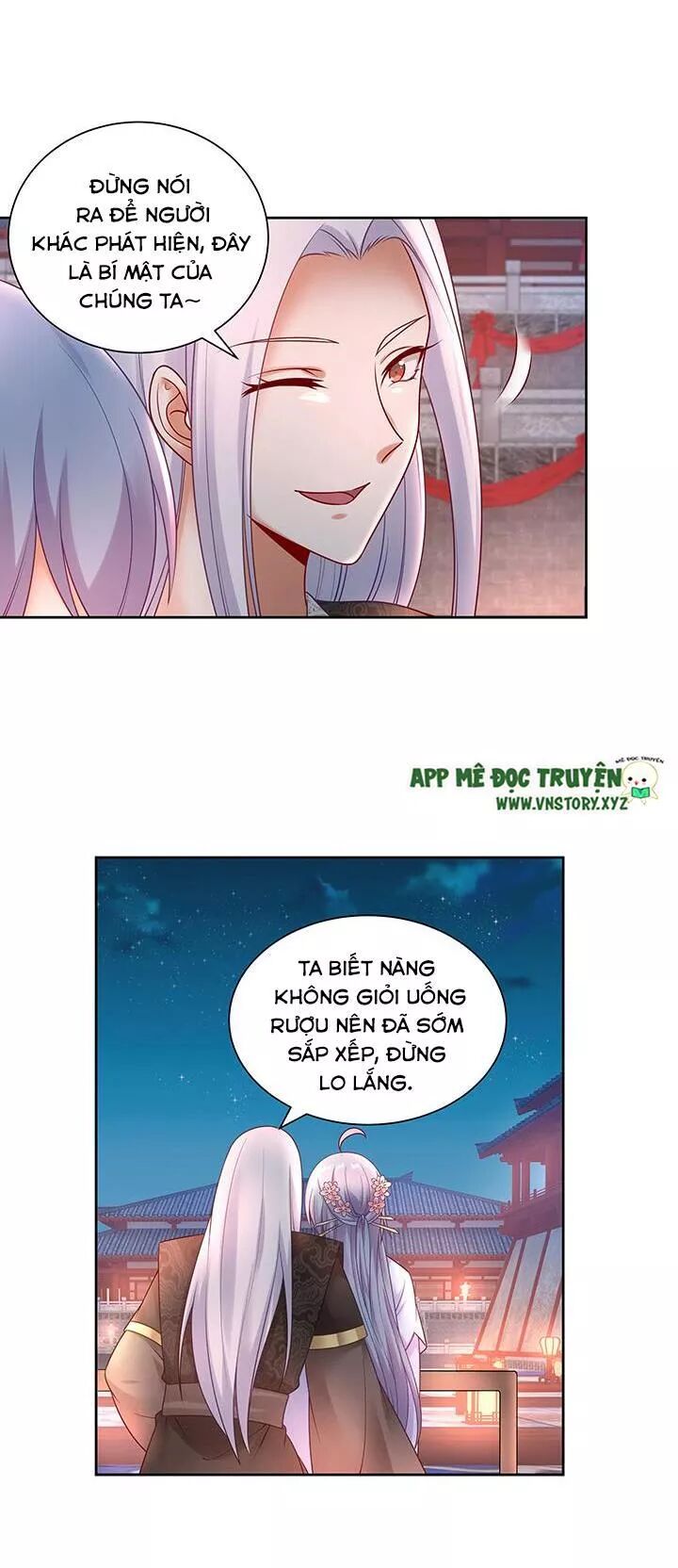 Đô đốc đại nhân sủng thê kí: Chapter 126: Cảm ơn chàng