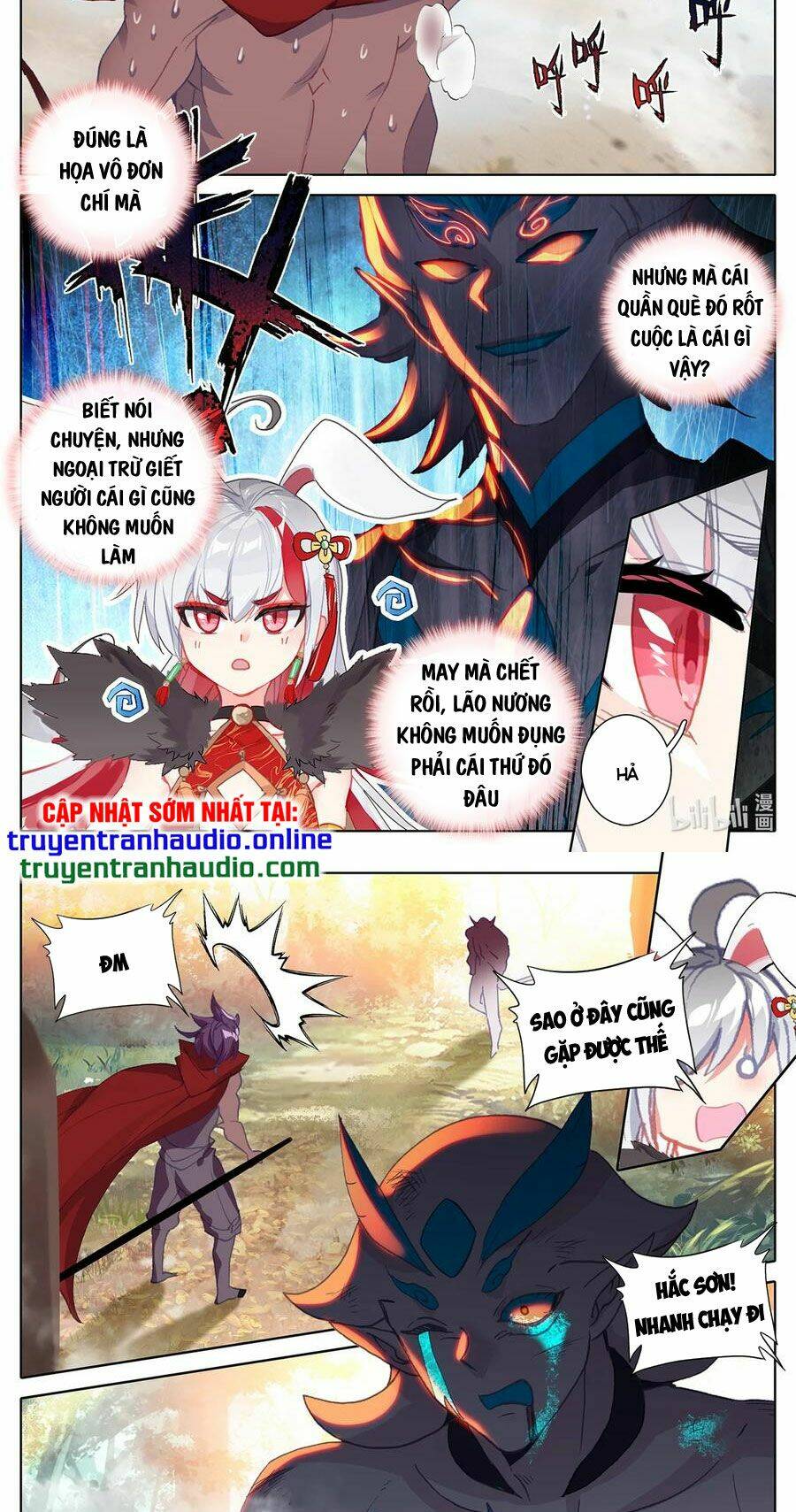 THƯỜNG DÂN MẠNH NHẤT HỌC VIỆN TU TIÊN: Chapter 19