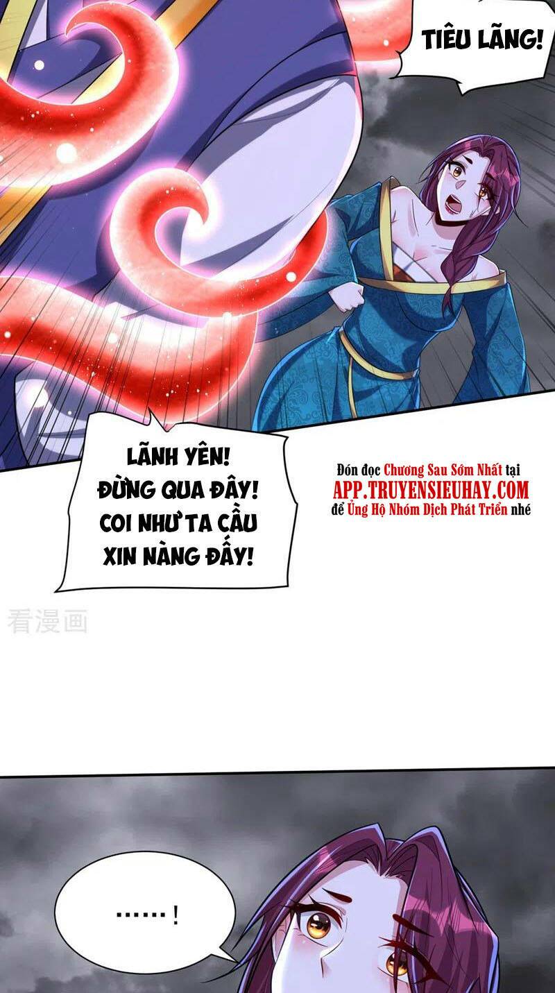 Yêu Giả Vi Vương: Chapter 321