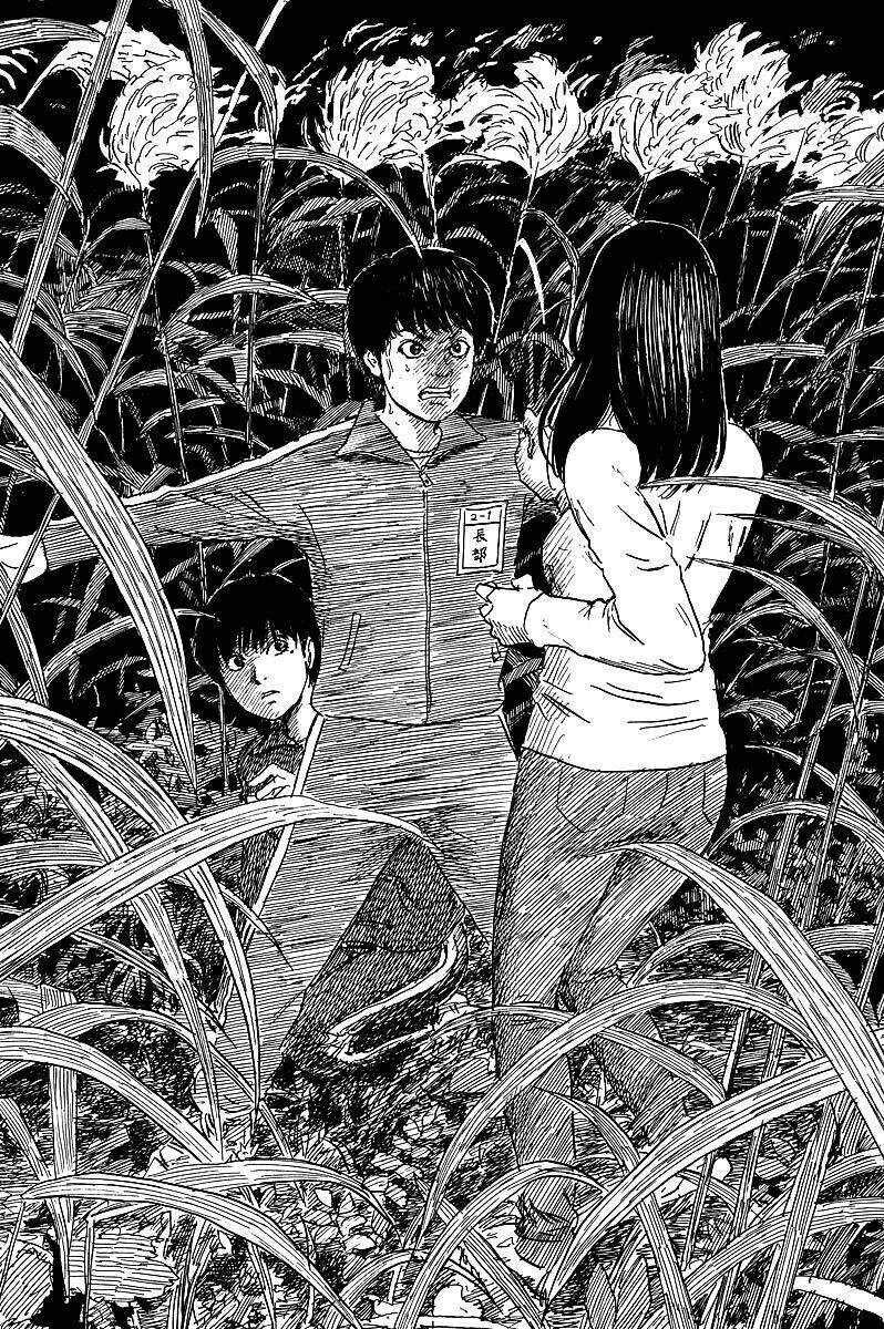 Chi No Wadachi: Chapter 33