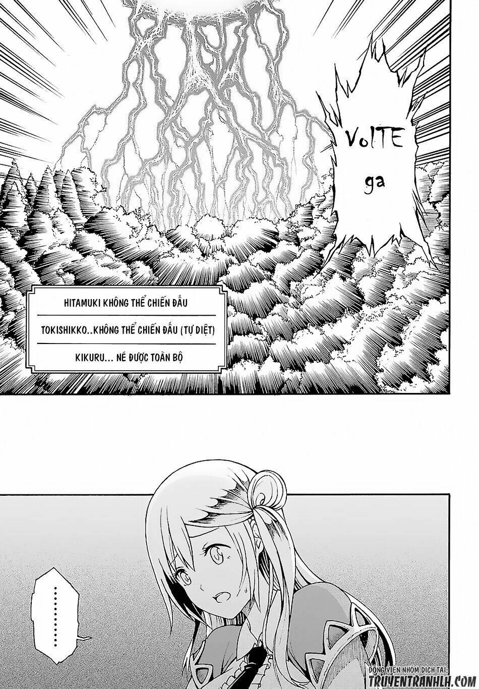 Futoku No Guild: Chapter 3