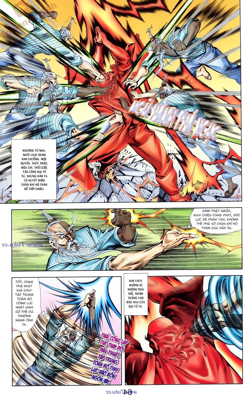 Thiên Tử Truyền Kỳ 1: Chapter 81